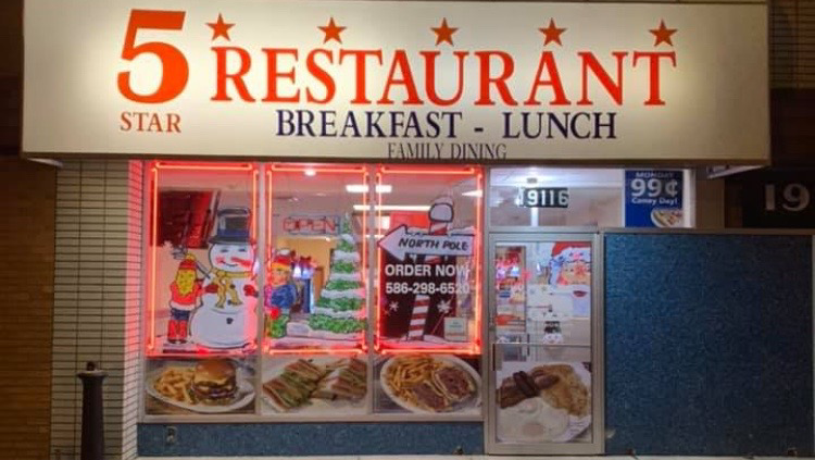 5 Star Restaurant Breakfast & Lunch — photo