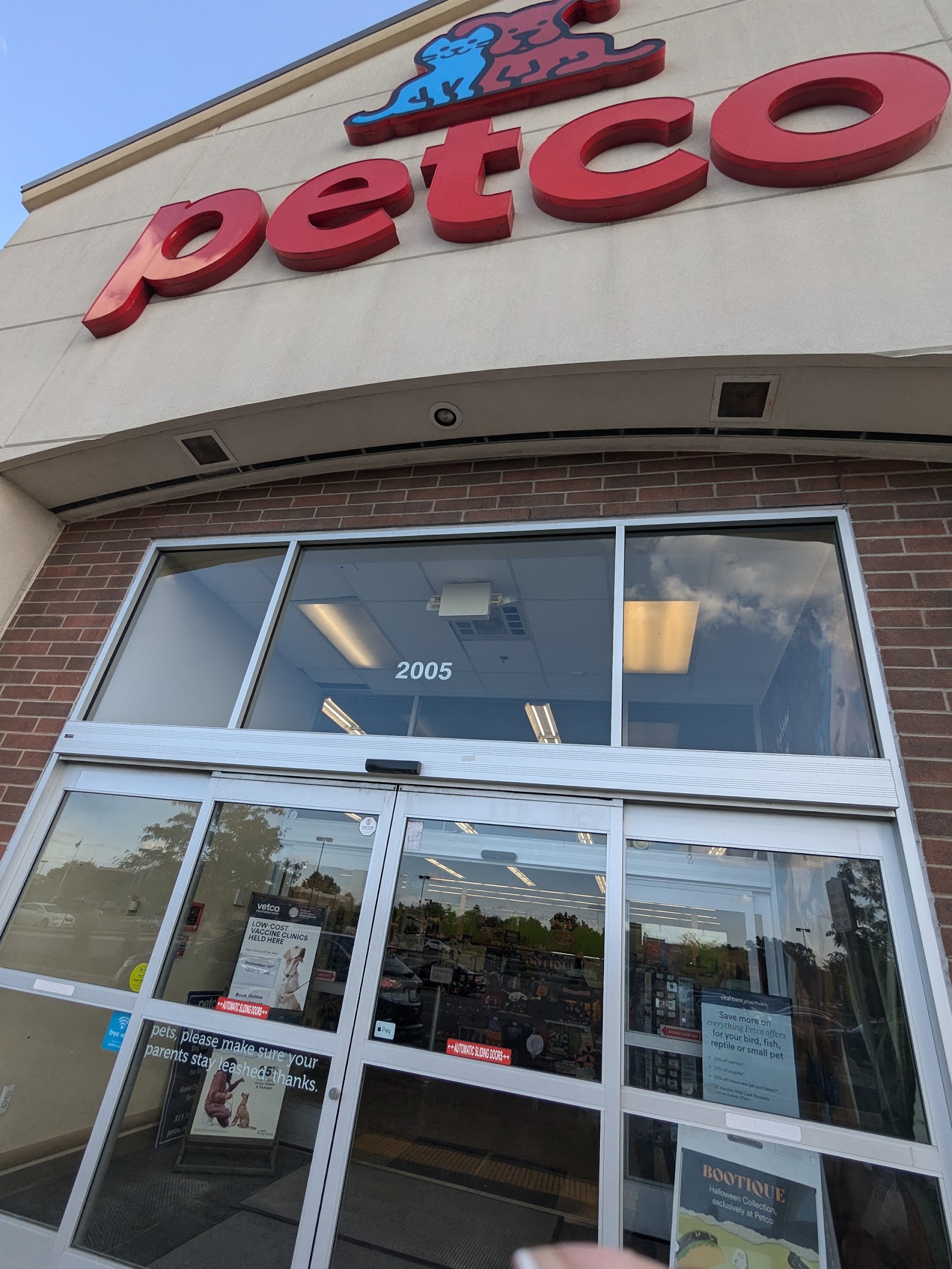 Petco — photo