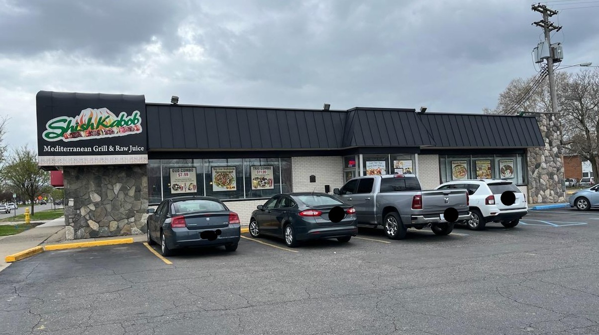 Shish Kabob Express — photo